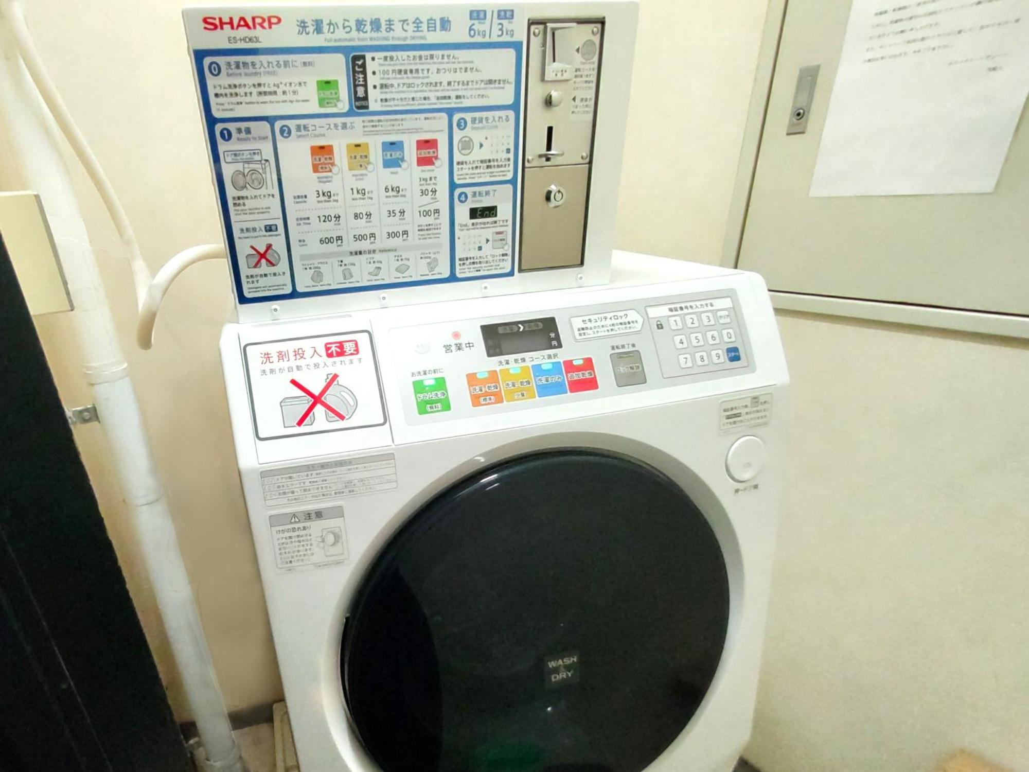 Hotel Green City Sendai Zewnętrze zdjęcie