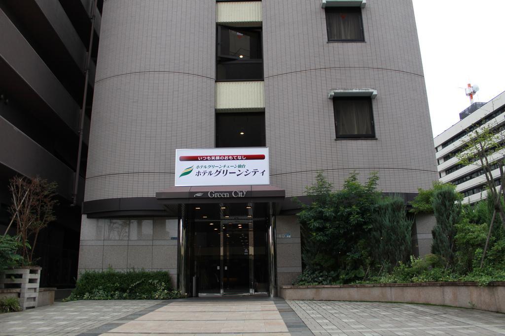 Hotel Green City Sendai Zewnętrze zdjęcie