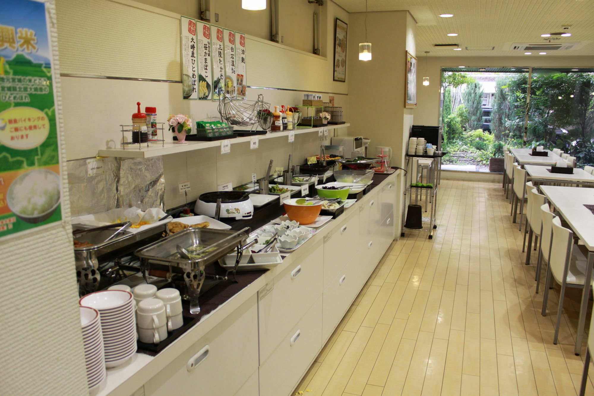 Hotel Green City Sendai Zewnętrze zdjęcie